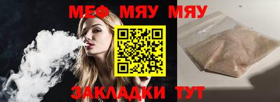 дмт Бузулук