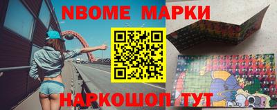 дмт Бузулук