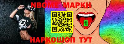 прущая мука Бугуруслан