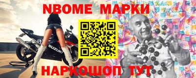 МДМА Будённовск