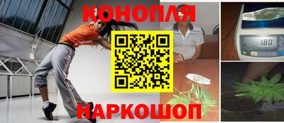 МДМА Будённовск