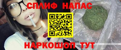 дмт Бузулук