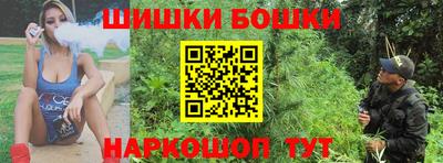 прущая мука Бугуруслан