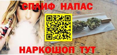 МДМА Будённовск
