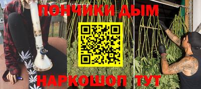 дмт Бузулук