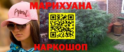 МДМА Будённовск