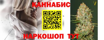 дмт Бузулук