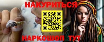 прущая мука Бугуруслан