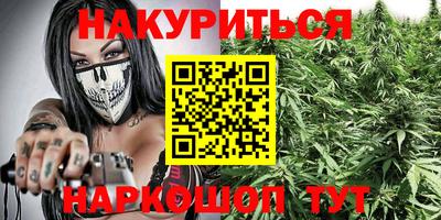 МДМА Будённовск