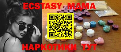 дмт Бузулук