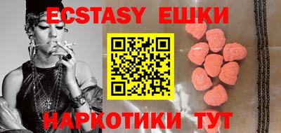 дмт Бузулук