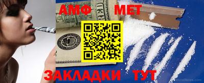 дмт Бузулук