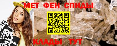 дмт Бузулук
