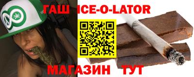дмт Бузулук