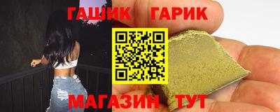 МДМА Будённовск